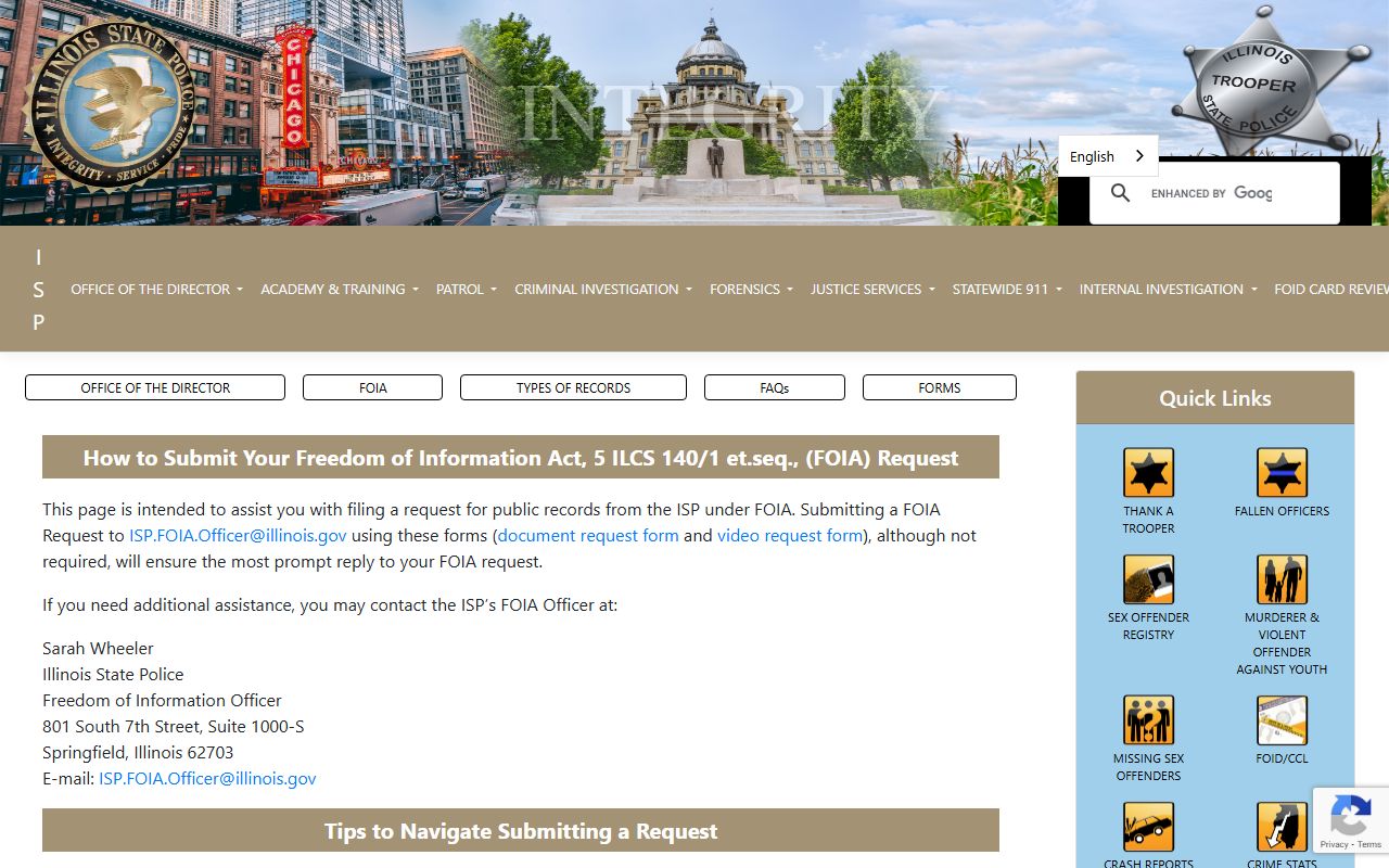 Illinois State Police FOIA request page for arrest records